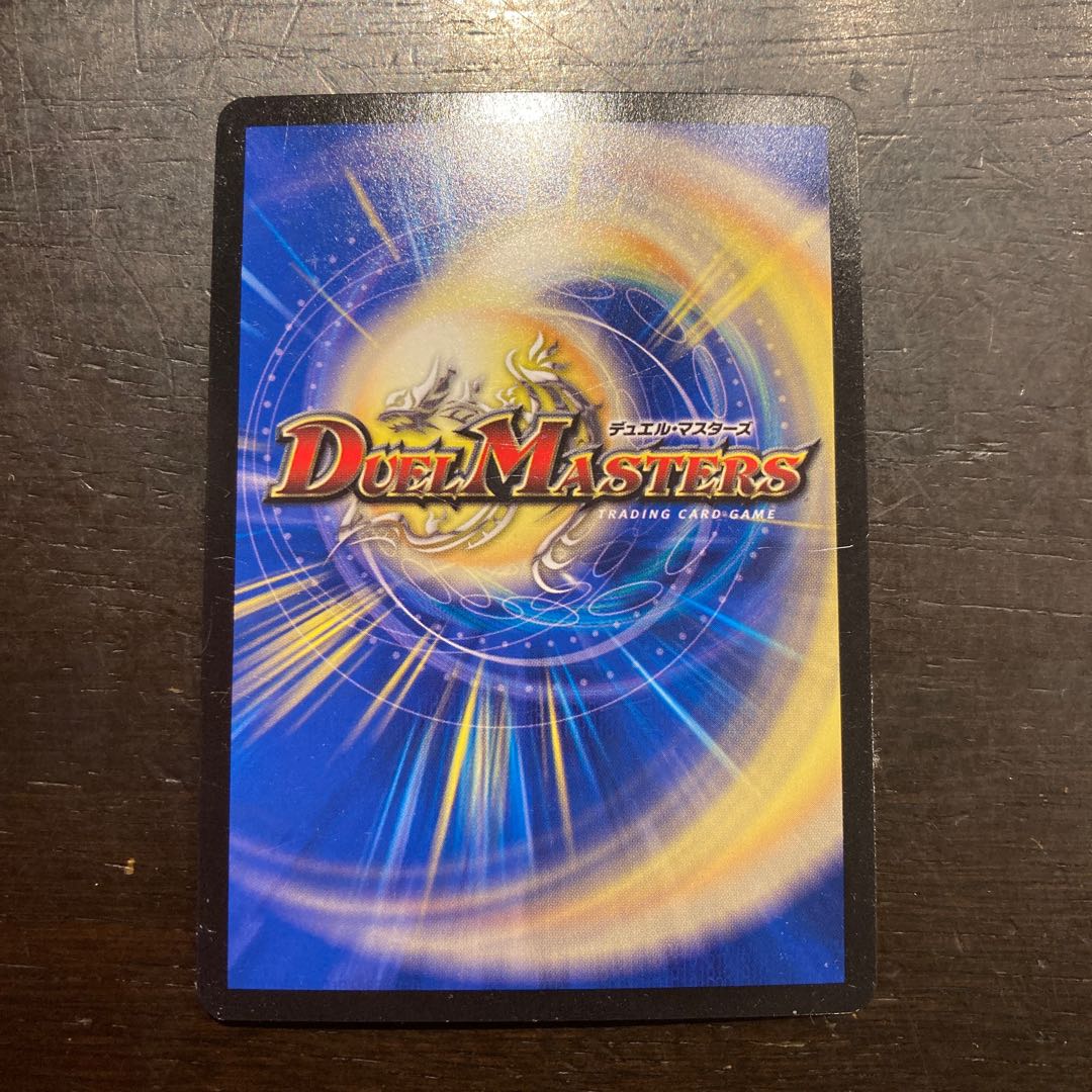 Spinning of memory, heavy sound