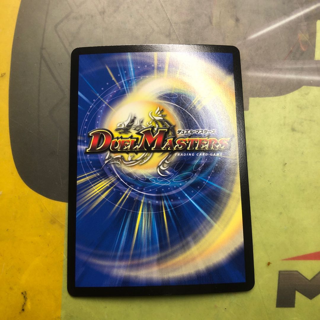 エンドレス・フローズン・カーニバル