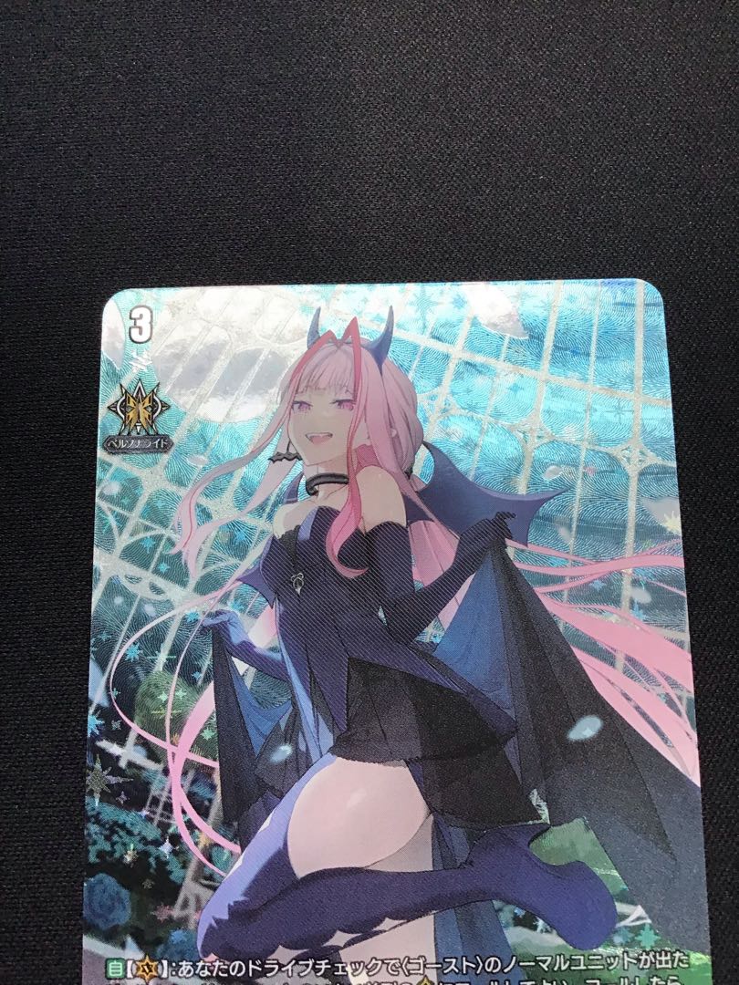 宵闇月の輪舞曲フェルティローザ