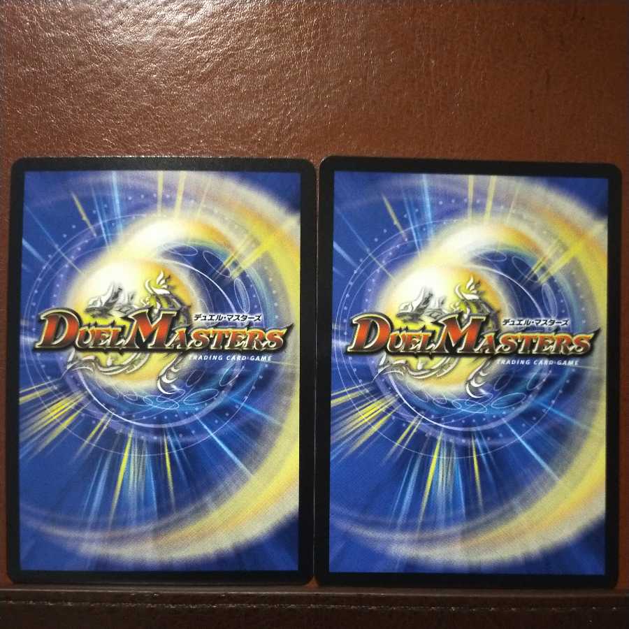 end073 set discount DS DENRYU THE=DEAD NEXT