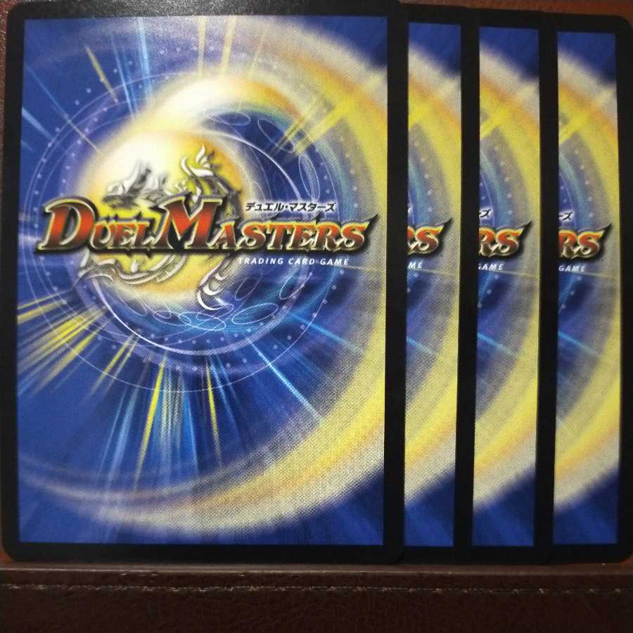 nobuさん専用 end078セット割引 無双龍騎ボルバルモモキング