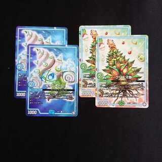 サザンエー・クリスマス3