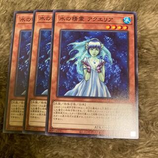 Madrace 830Aqua Spirit Normal