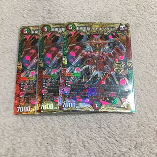 未来王龍モモキングJO