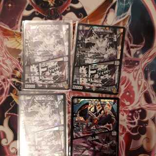 Ballom, Master of Death｜Ballom Cannon 4 pieces + extra