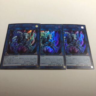 ギミック・パペット-キメラ・ドール ウルトラレア