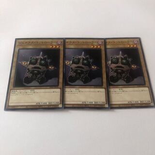 ジェネクス・コントローラー ノーマル