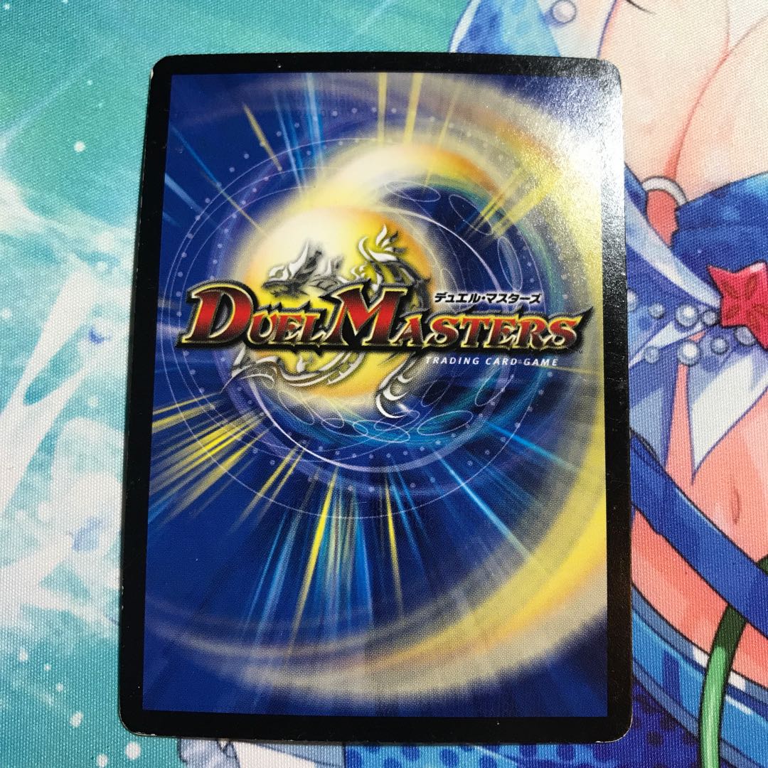 メンデルスゾーン