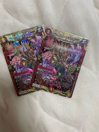 ボルシャック・モモキングNEX