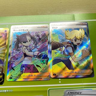 ポケモンカードスタートデッキ