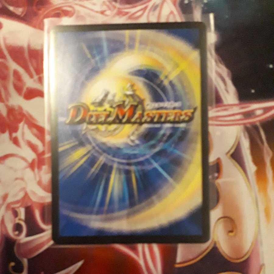 悪魔神ドルバロム20thレア+おまけ