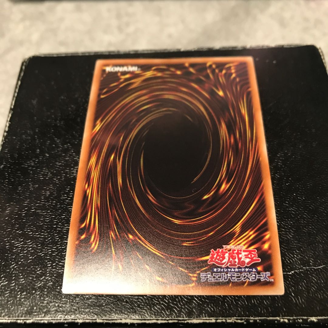 ヘビーメタルフォーゼ・エレクトラム スーパーレア