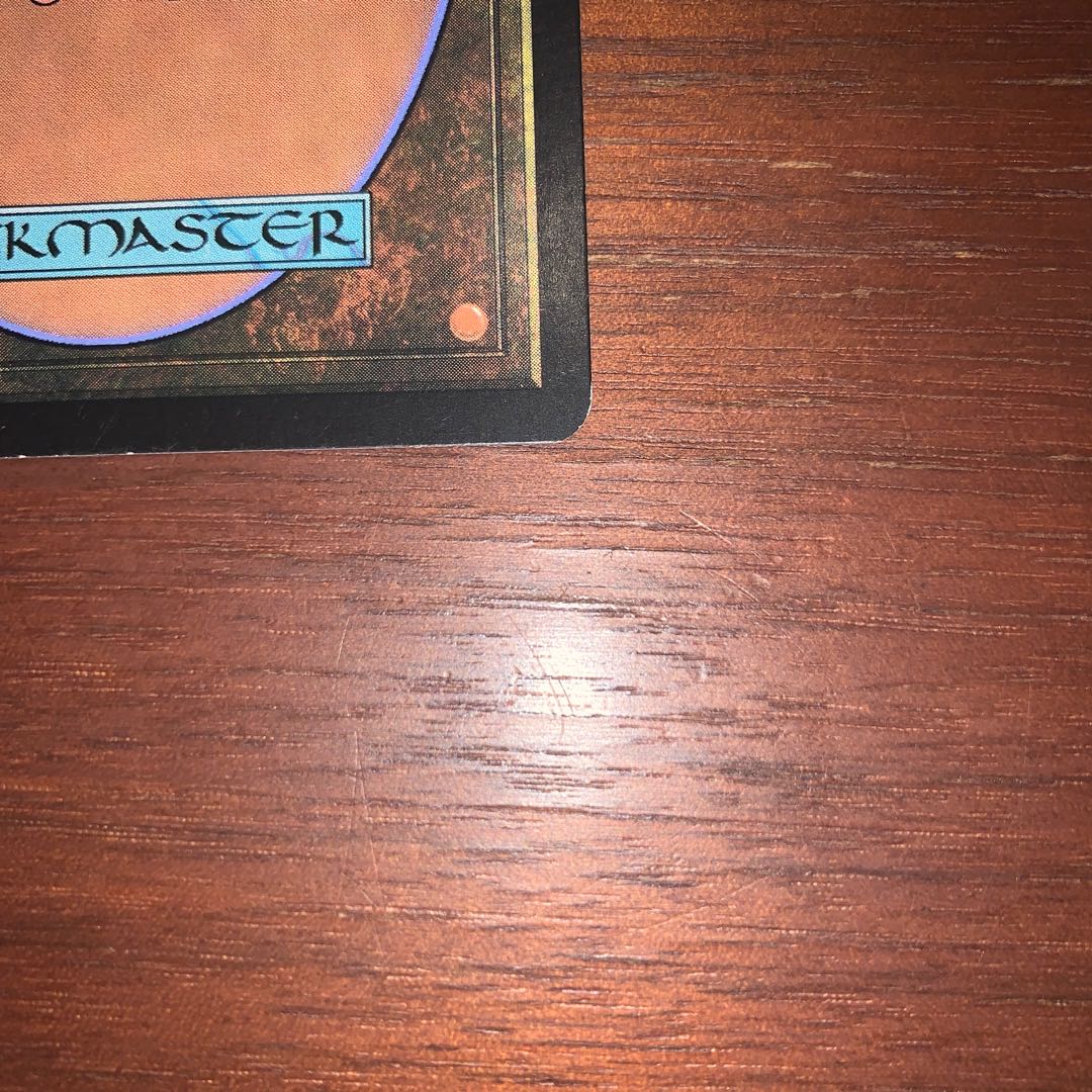 【最終値下げ】 MTG 雲の宮殿、朧宮 SOK 日本語