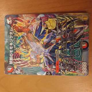 禁断のモモキングダム