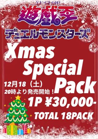 1321361863様　6.12.13.17番　