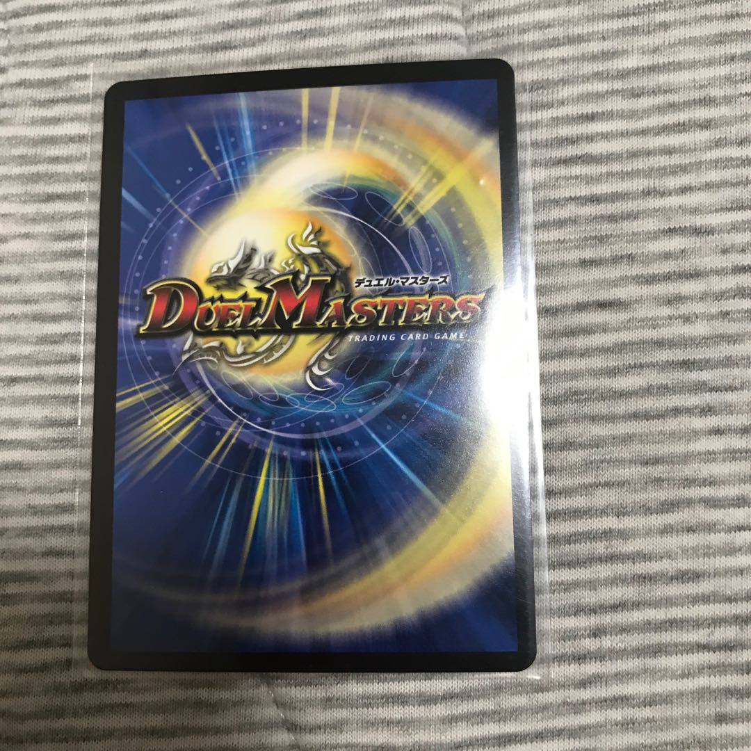 メンデルスゾーン　20thSPレア仕様　b