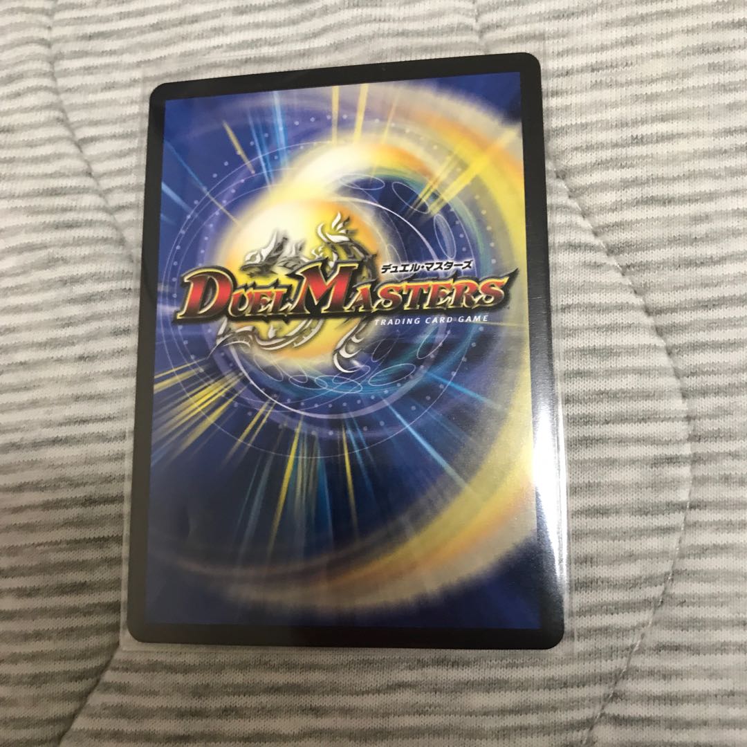 ロスト・re・ソウル　20thSPレア仕様　b