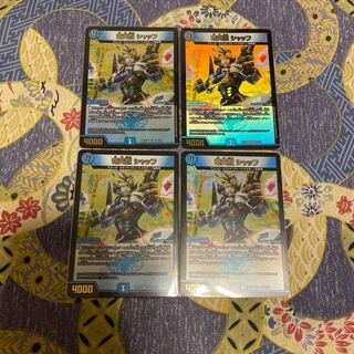 奇天烈 シャッフ