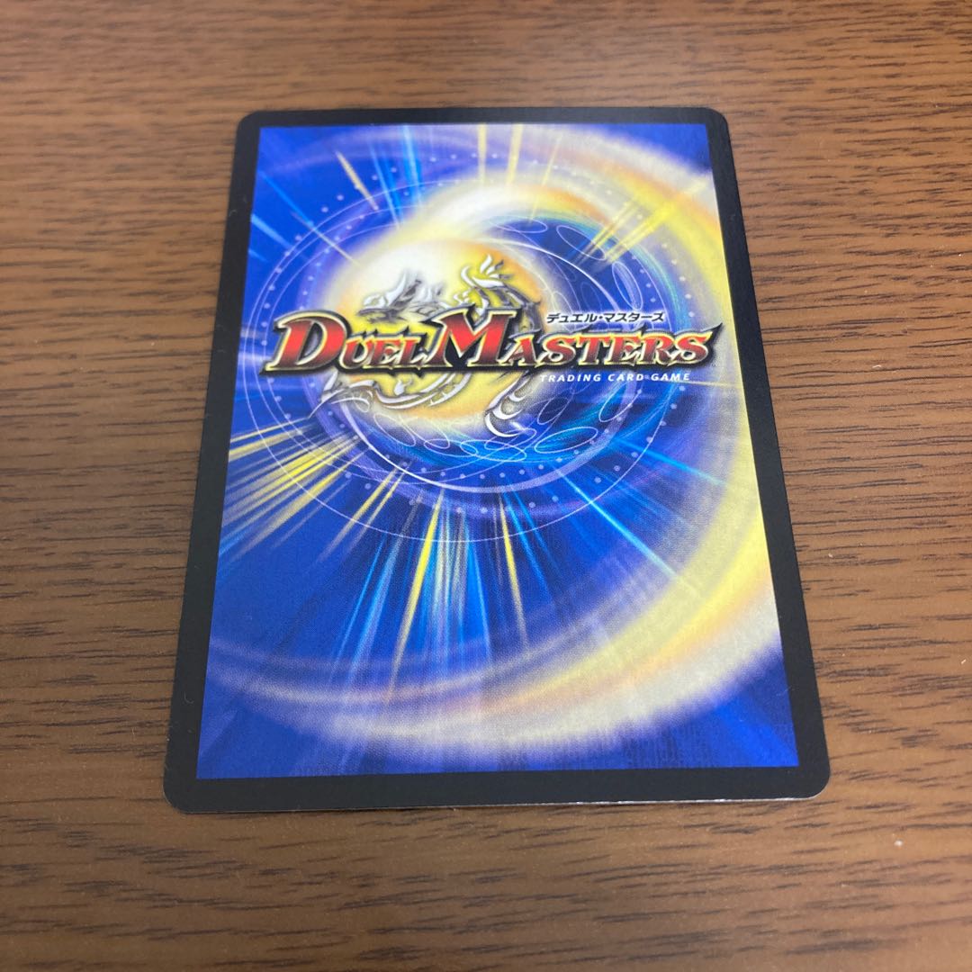 Mendelssohn(20th Rare)