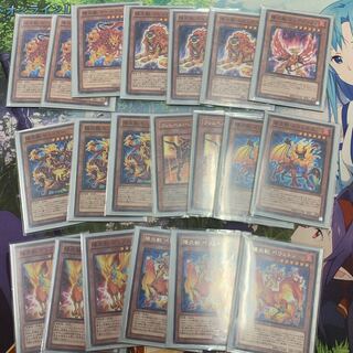 Yang Fire Beast Deck