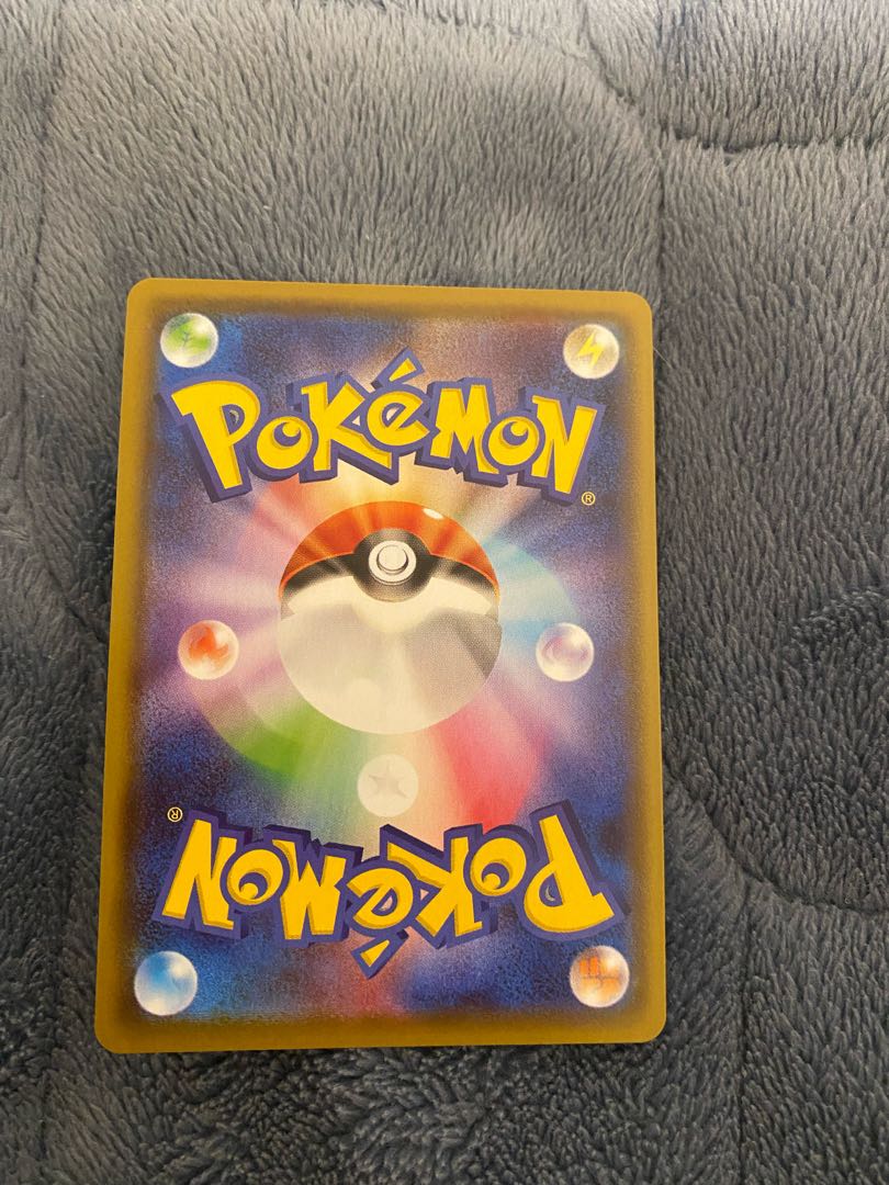 こうへい様専用