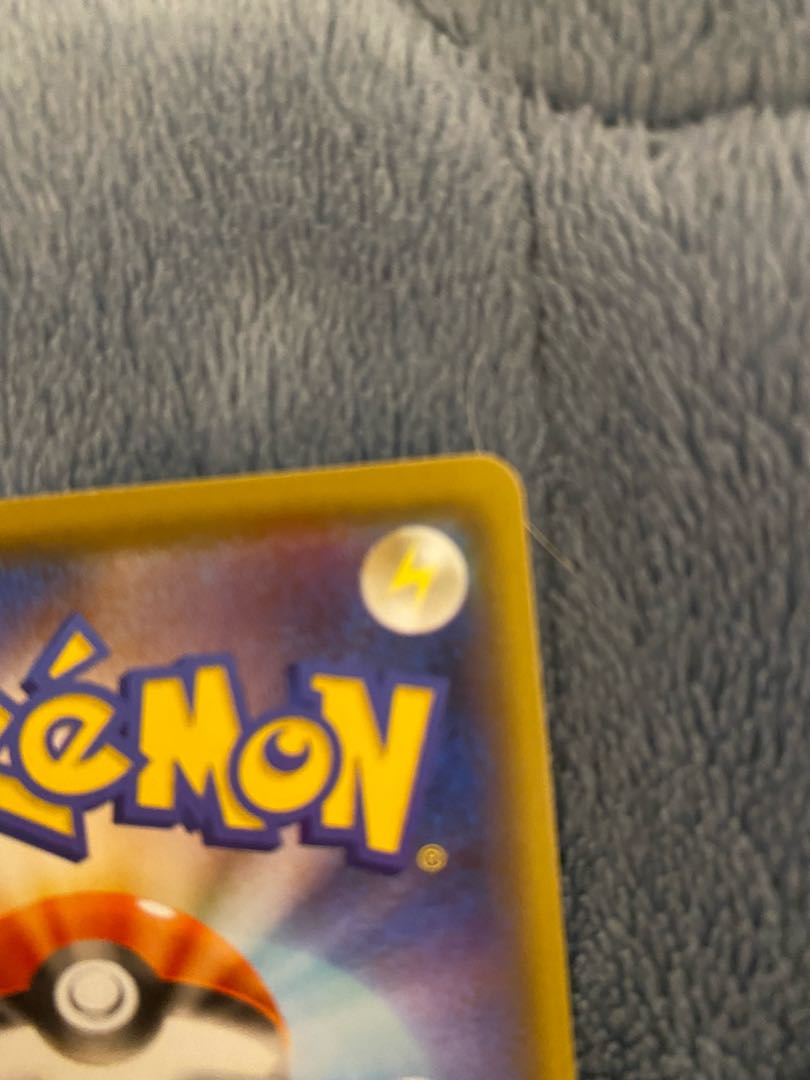 こうへい様専用