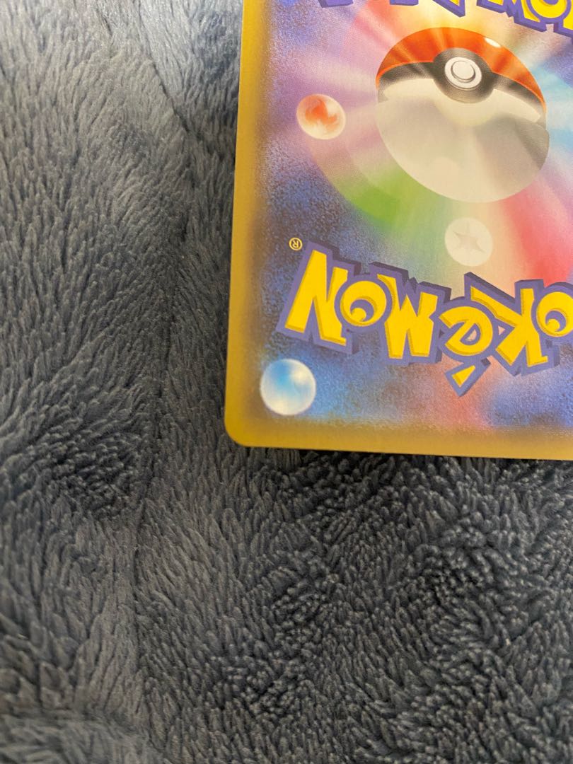 こうへい様専用