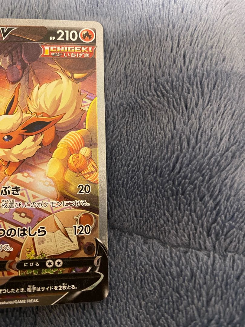 こうへい様専用