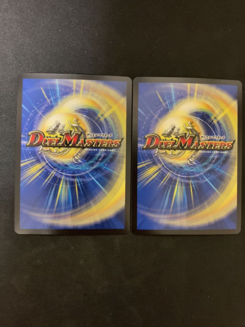 無双の縛り 達閃|パシフィック・スパーク