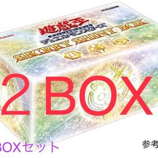 2BOX ☆ポケモンカードゲーム ハイクラスパック VMAXクライマックスの