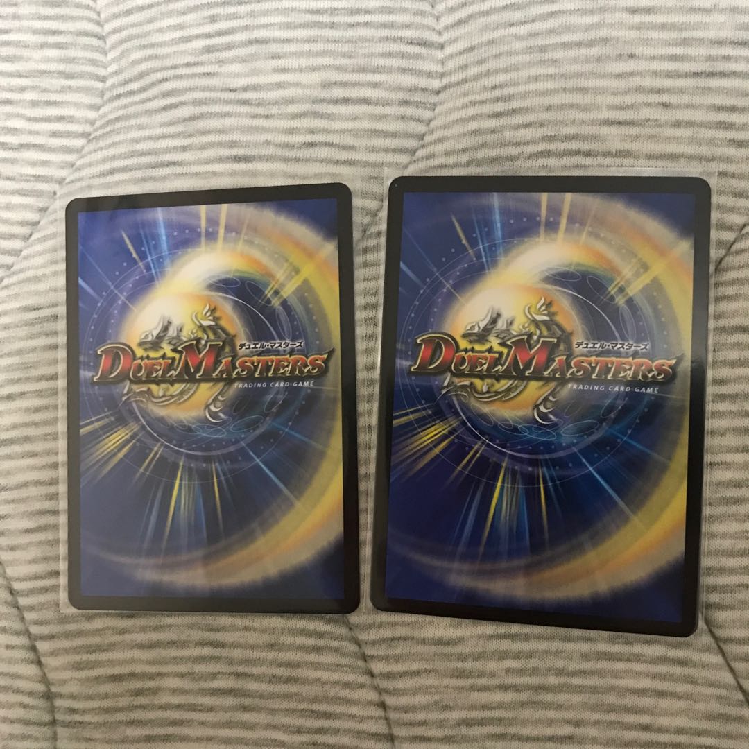 無双龍騎 ボルバル・モモキング