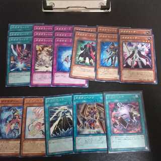 (51) Gaga, sold in bulk 1枚