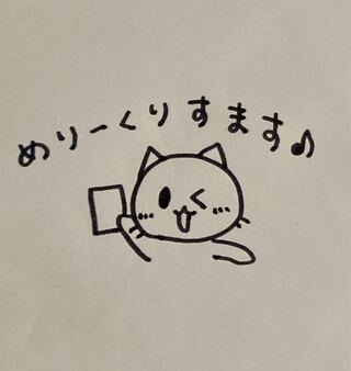 【ハルナツ様専用】"クリスマスおまけ袋" 遊戯王ver 1口　②