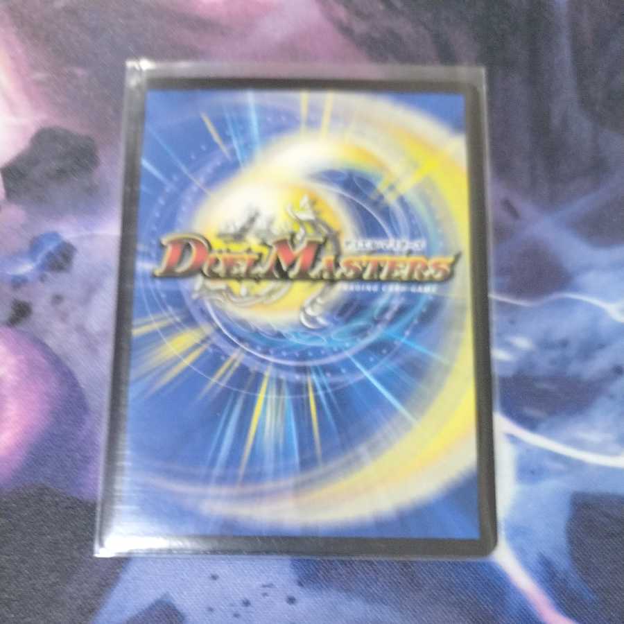 オンセン・ディス・カイザー