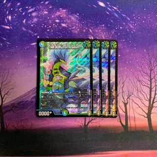 ウマキンプロジェクト 4枚