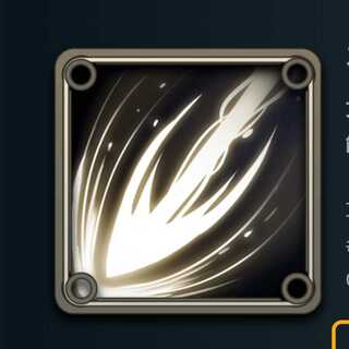 スピリット　召喚時、相手の攻撃力4以下のユニットを全て破壊