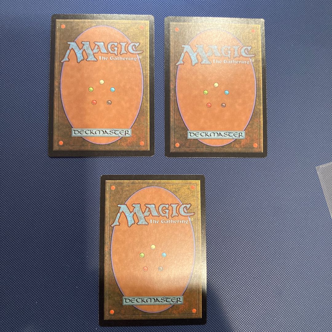 ULG Crop Rotation Japanese Version 3-Pack