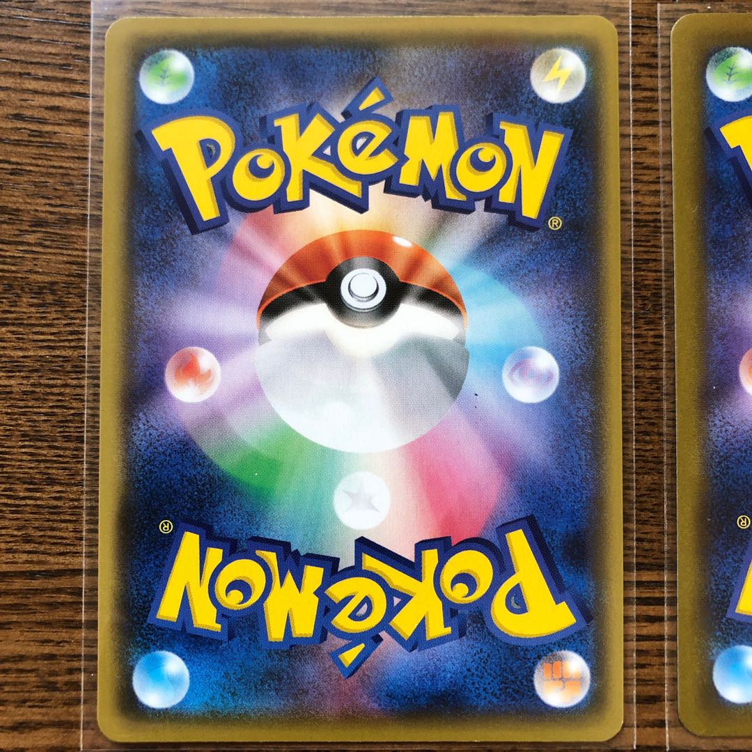 すらぃむさま専用！ポケモンカード クロバットV CSR リザードン