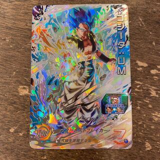 ゴジータum専用