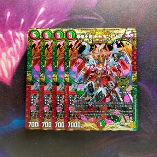 未来王龍 モモキングJO 4枚