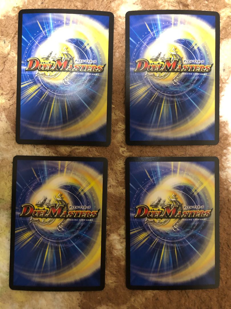 Don't Fire Spew Now (20th Rare Specs) Set of 4