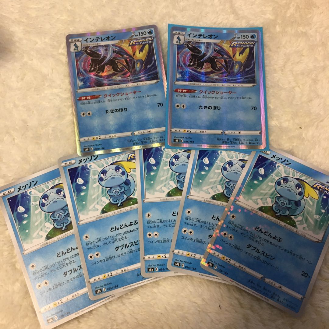 ポケモンカード