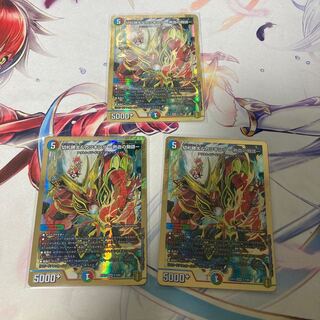 切札勝太&カツキング -熱血の物語- 3枚