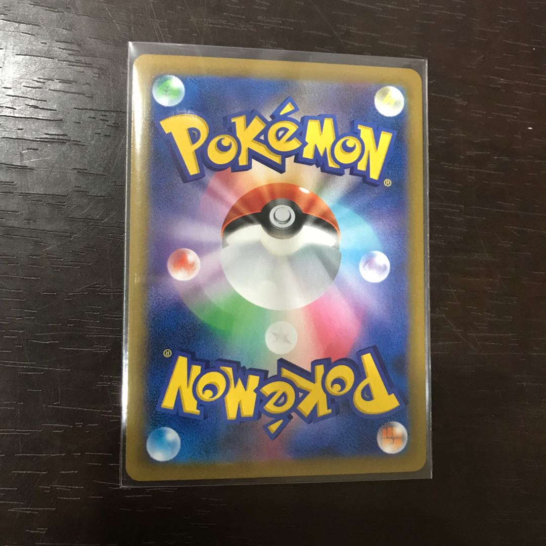 バーネット博士 SR