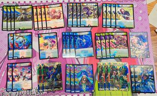 Theta Vol-Val-8 Deck