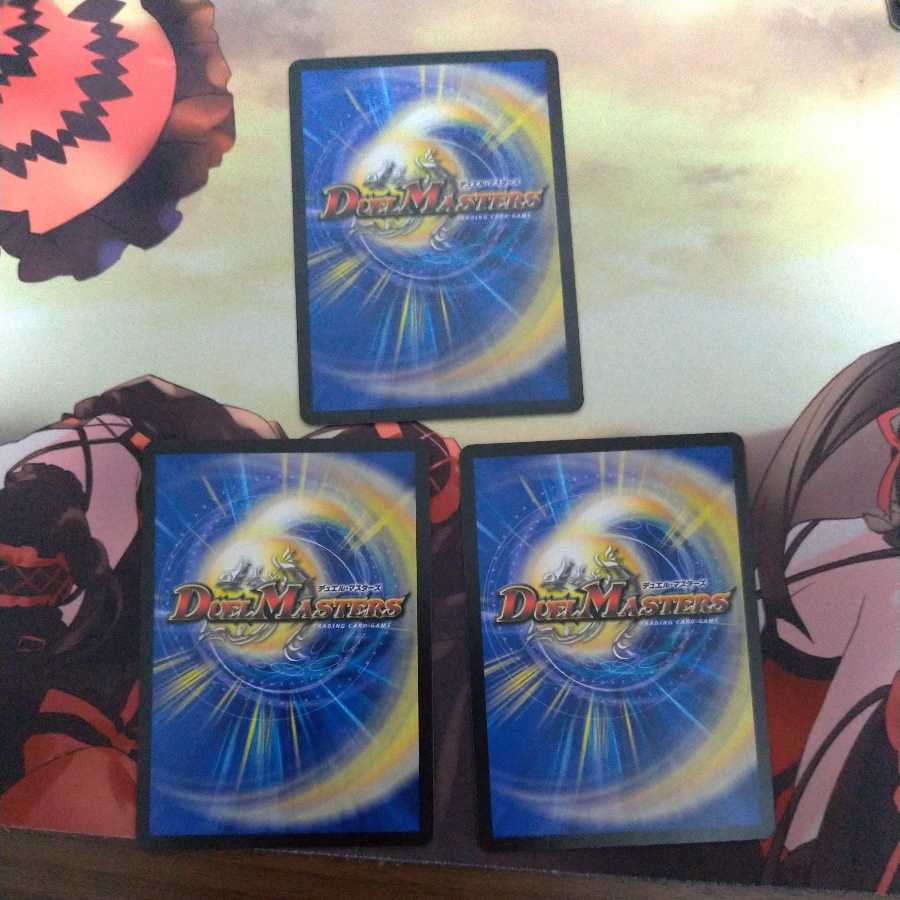 アビスハリケーン