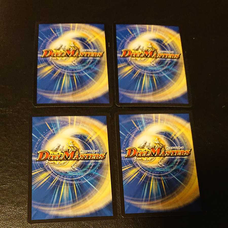 Governor of the Jungle Hackle Kirin Sawyer U P40/Y14 [1040].