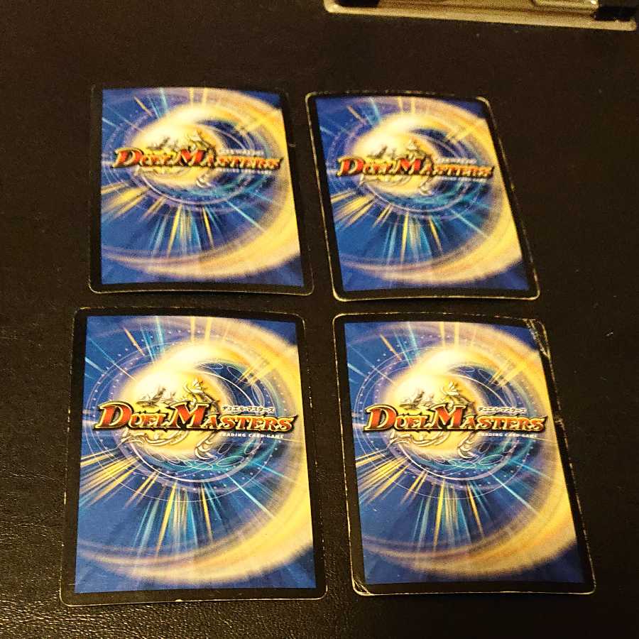 ジャンク 聖霊王イカズチ VR 1/110/Y8 [1041]