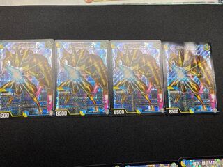 「雷光の聖騎士」