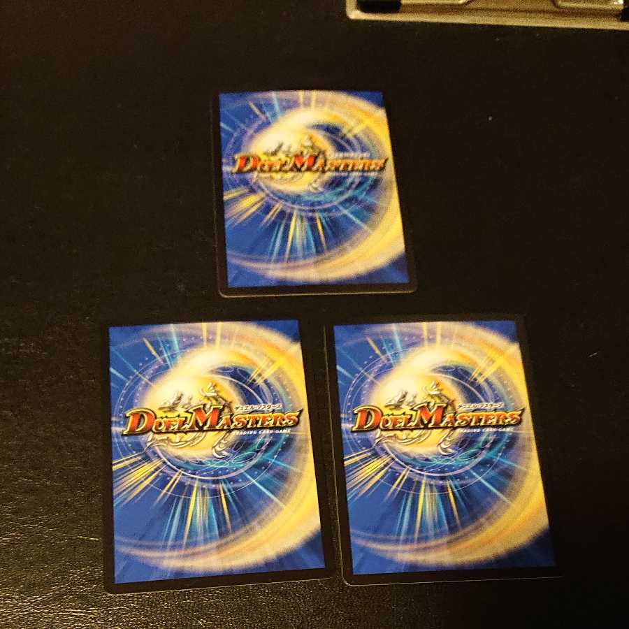 Musouryouki Wally Giveaway Boost 13/20 [1043].